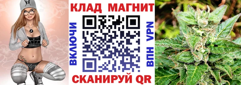 Наркошоп купить ГАШ  COCAIN  Меф  Бузулук