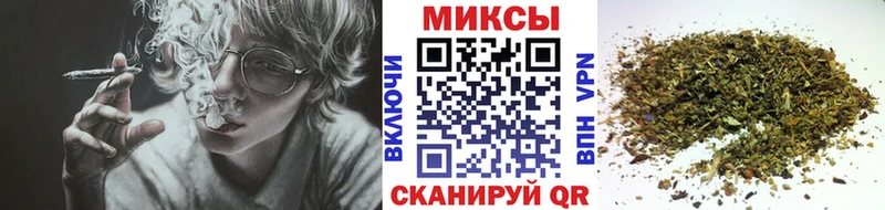 Купить закладки  Бузулук  Бутират 99% 