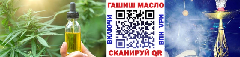 Canna-Cookies марихуана  Купить закладки  Бузулук 
