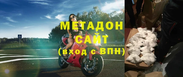 эйфоретик Киренск