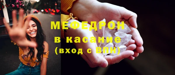 эйфоретик Киренск