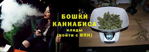 эйфоретик Киренск