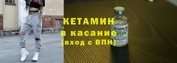 эйфоретик Киренск