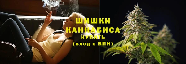эйфоретик Киренск