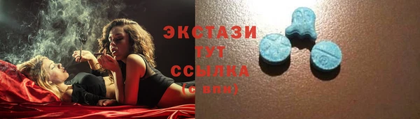 эйфоретик Киренск