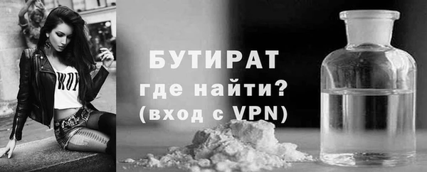 MDMA Premium VHQ Карпинск
