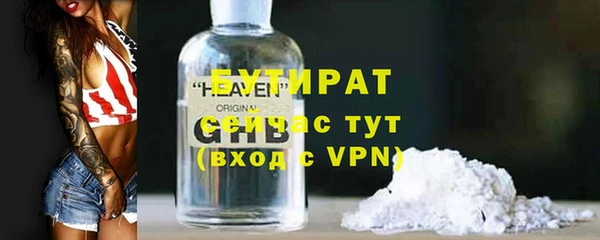 кокаин перу Киреевск