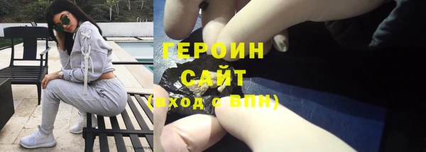 трава Касимов