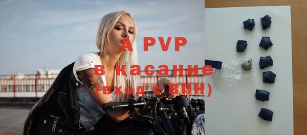 кокаин перу Киреевск
