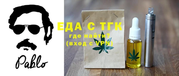 эйфоретик Киренск