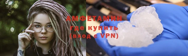 эйфоретик Киренск