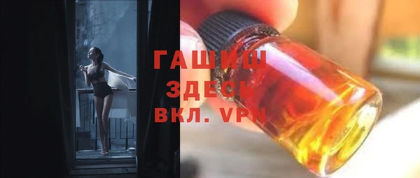 марки nbome Остров