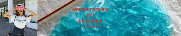 кокаин перу Киреевск