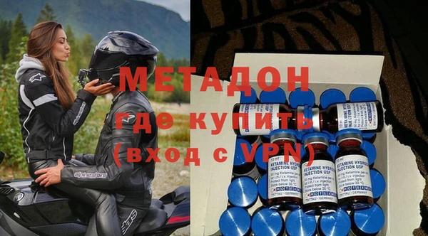 эйфоретик Киренск