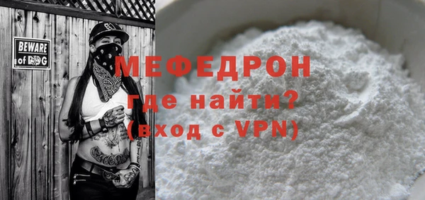 кокаин перу Киреевск