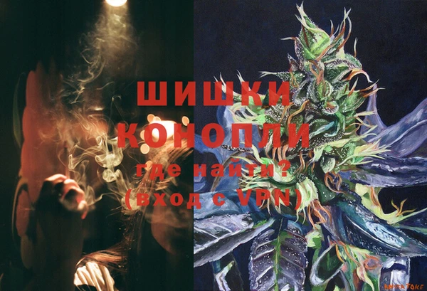 кокаин перу Киреевск