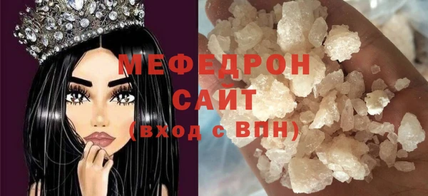 кокаин перу Киреевск