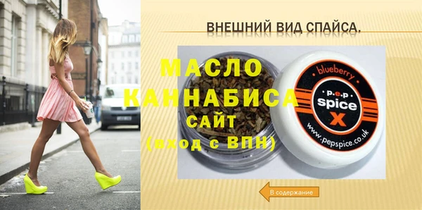 кокаин перу Киреевск