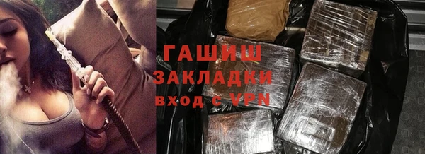 кокаин перу Киреевск