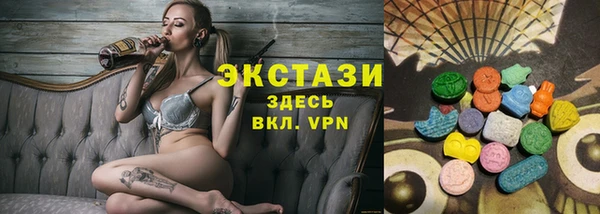 кокаин перу Киреевск