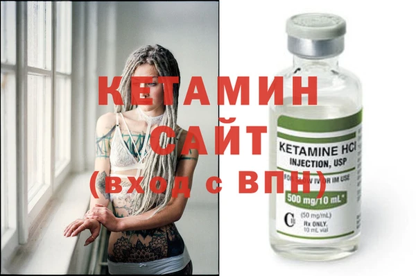 кокаин перу Киреевск