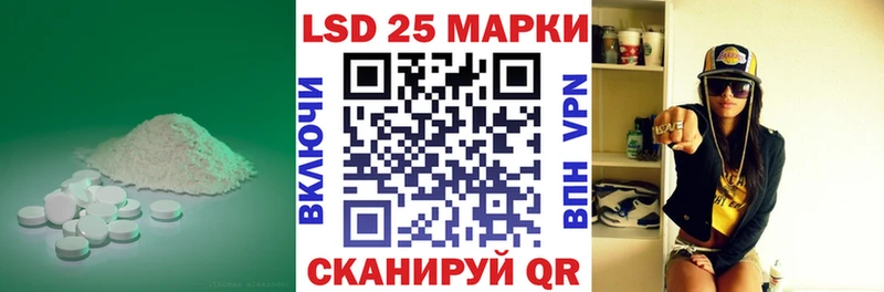 Лсд 25 экстази ecstasy  Купить закладки  Бузулук 