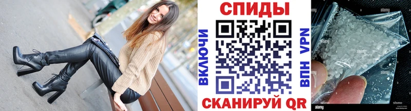 Купить где  Бузулук  МЕТАМФЕТАМИН мет 