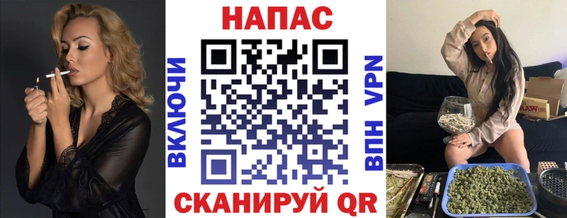 Купить где  Бузулук  Шишки марихуана ГИДРОПОН 